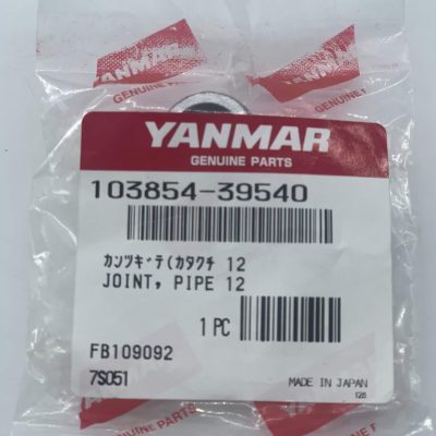 YANMAR JOINT PIPE 103854-39540