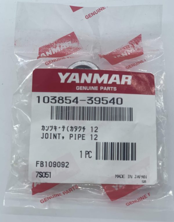 YANMAR JOINT PIPE 12 103854-39540