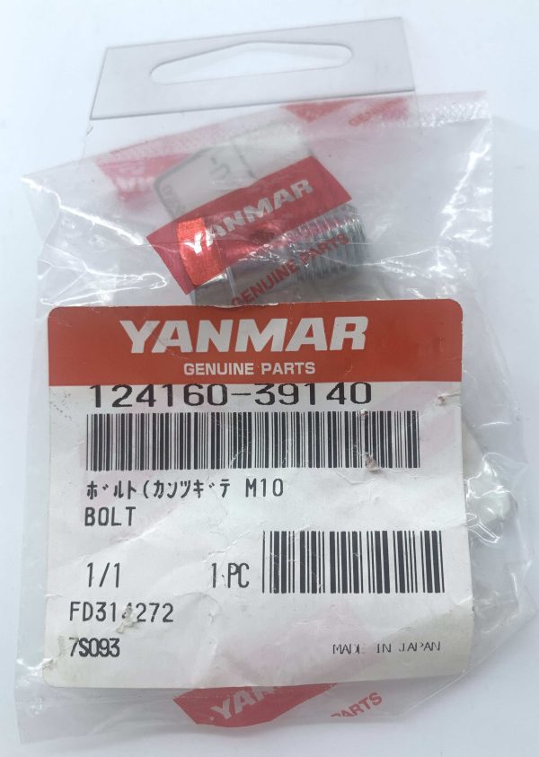 YANMAR BOLT 10 PIPE JOINT 124160-39140