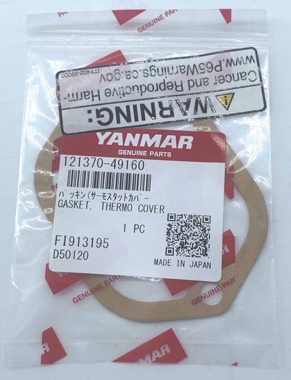 YANMAR GASKET QM 121370-49160