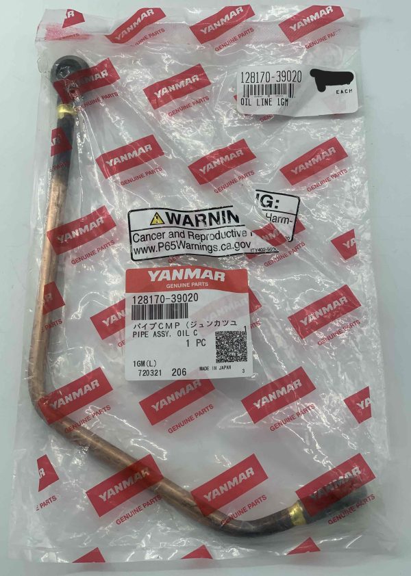 YANMAR OIL LINE 128170-39020,,