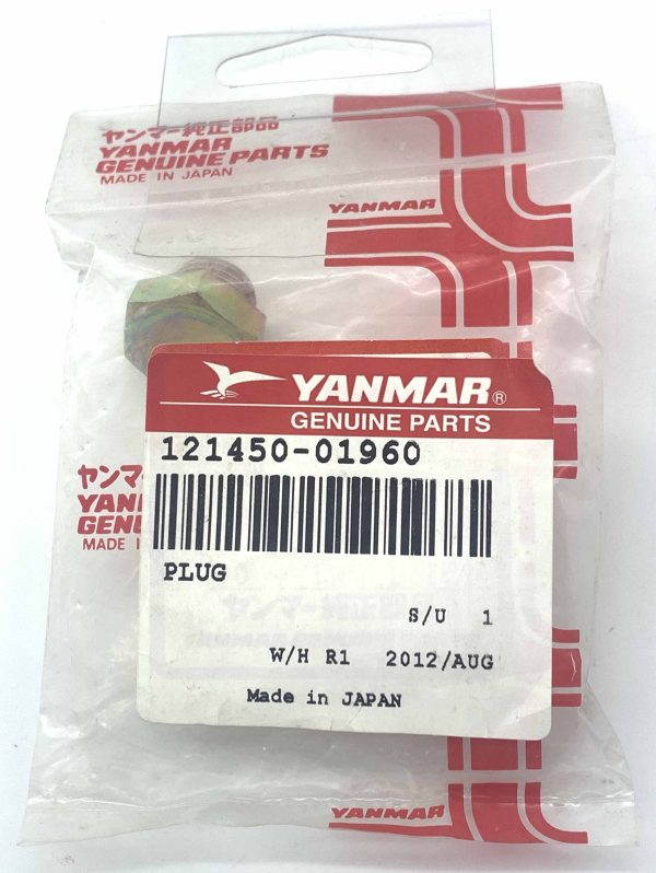 YANMAR PLUG 121450-01960