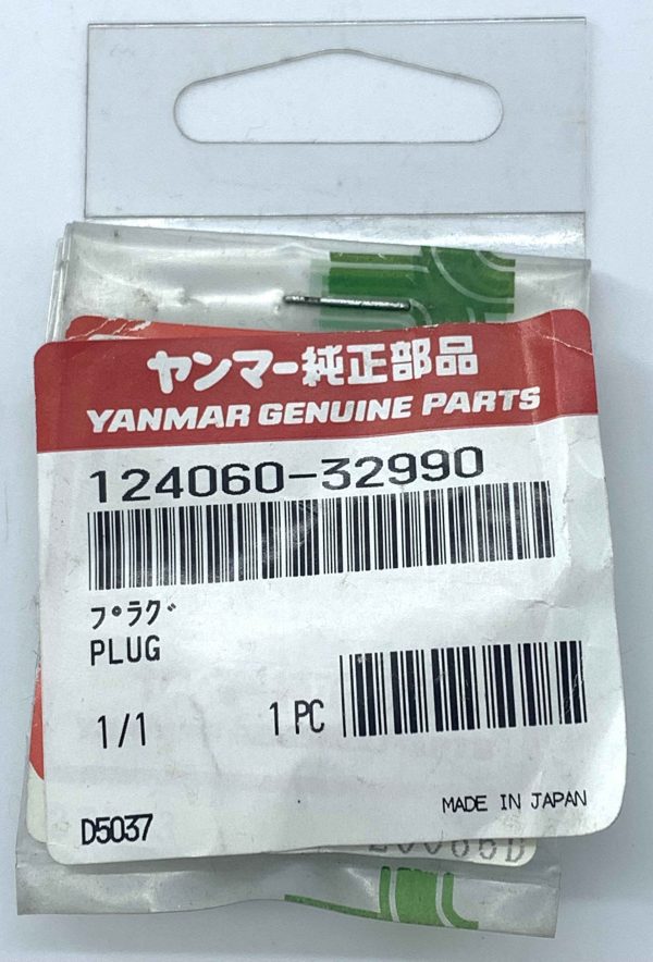 YANMAR PLUG 124060-32990