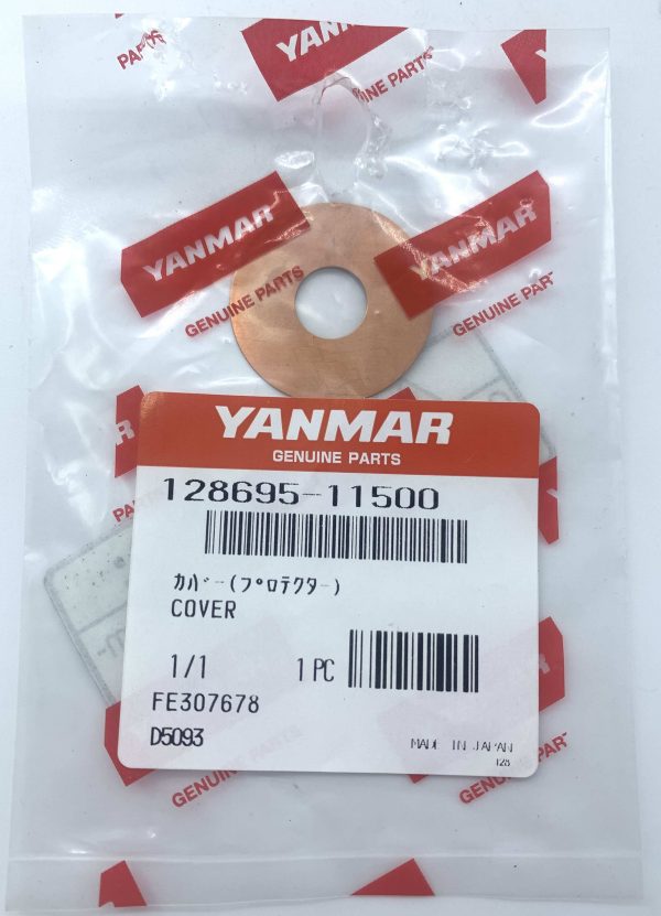 YANMAR COVER 128695-11500