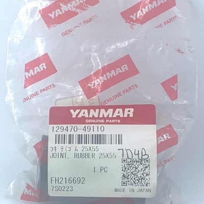 YANMAR HOSE JOINT RUBBER 129470-49110