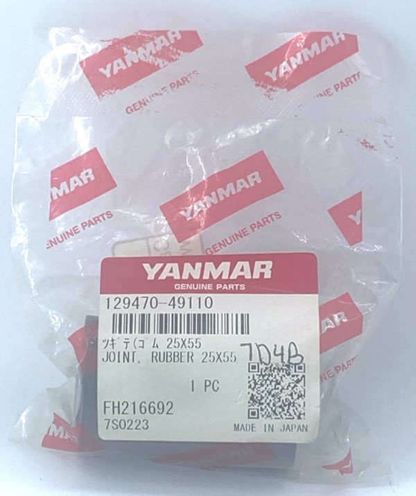 YANMAR HOSE JOINT RUBBER 129470-49110