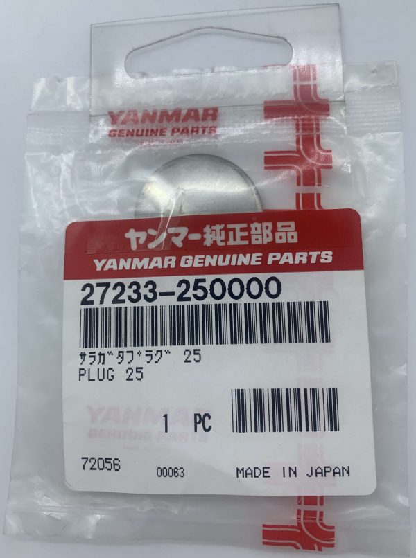 YANMAR PLUG 25 27233-250000