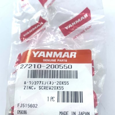 YANMAR ZINC SAIL DRIVE 27210-200550