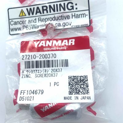 YANMAR ZINC SCREW 20X37 27210-200370