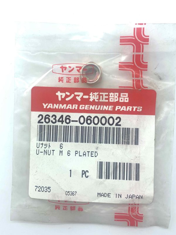 YANMAR U-NUT M6 PLATED 26346-060002