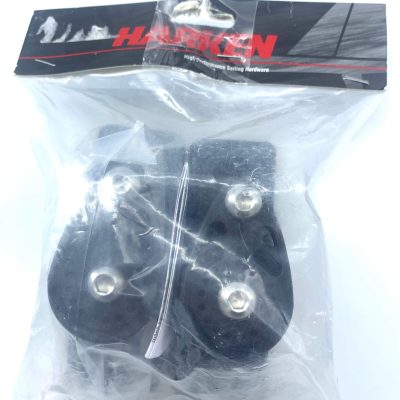 HARKEN E3250.HL BB 32MM HL END CONTROLS