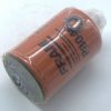 FRAM FUEL FILTER P8043